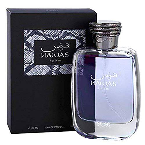 Hawas Collection