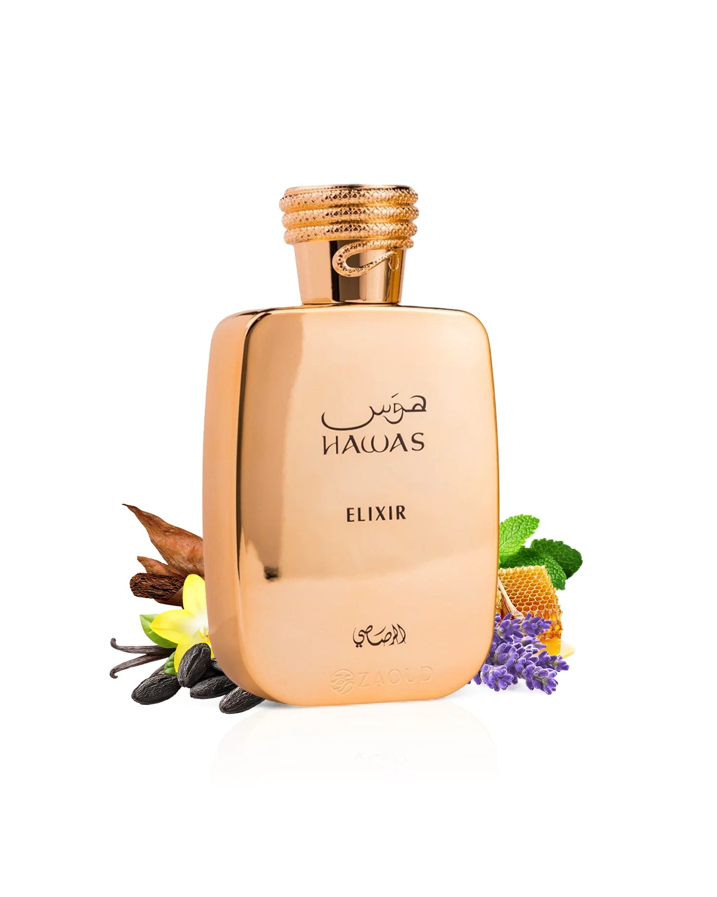 Men's Hawas Elixir EDP Spray 3.4 oz Fragrances