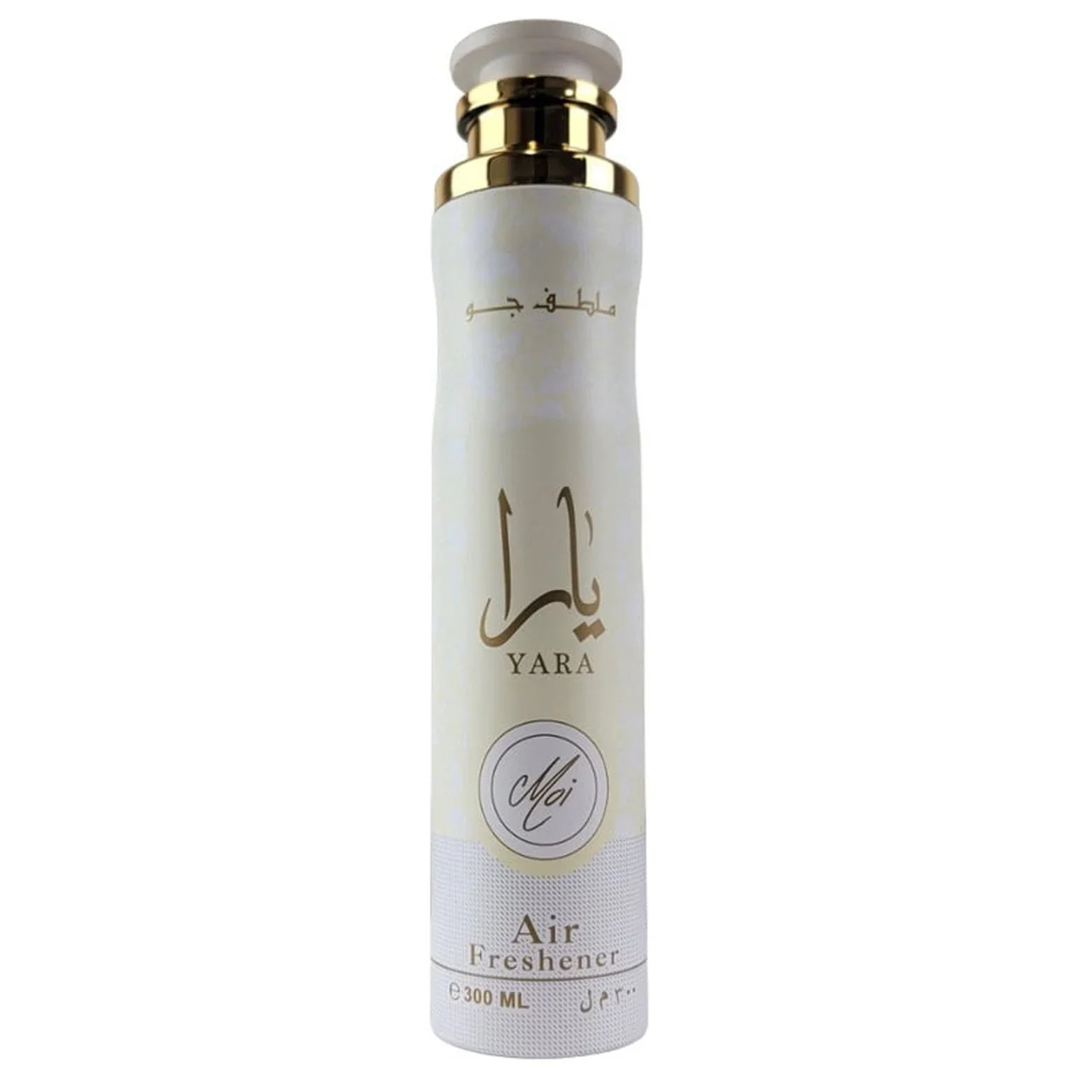 Lattafa Yara Moi 10.1oz Air Freshener Spray